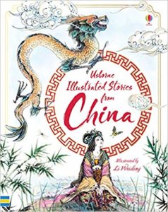 Illustrated Stories From China Book